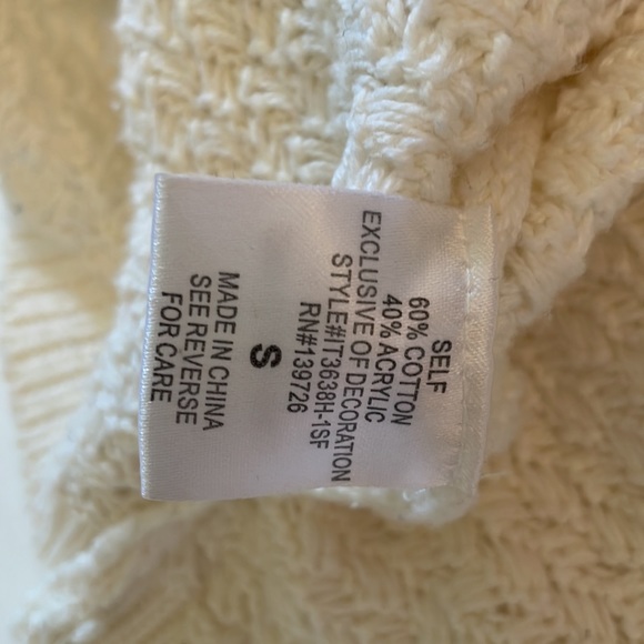 August Mist Cream Small Sweater with Suede Elbow Patches - Picture 8 of 8